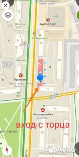 Садок береговой в чехле