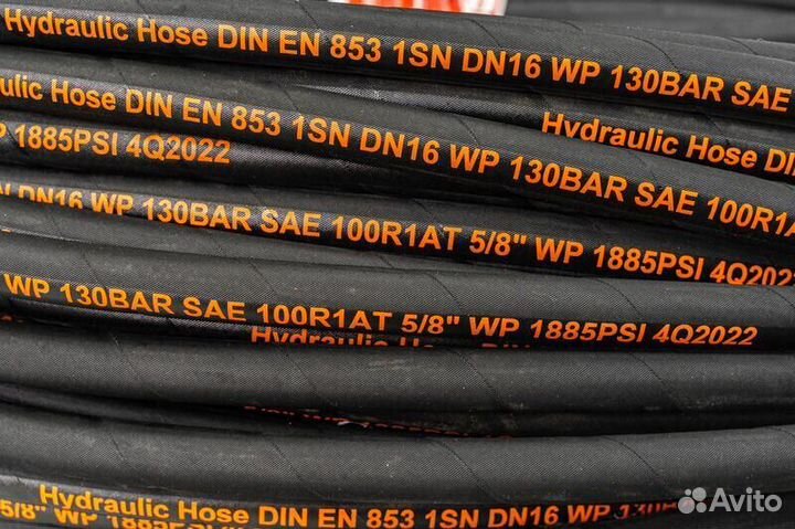 Рвд и фитинги всех видов А-R1OP710