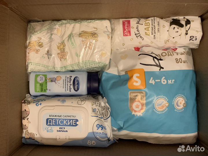 Средства для ухода за новорожденным