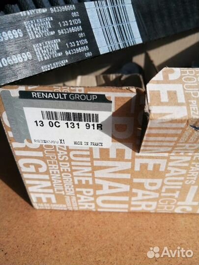 Продаю комплект грм рено ниссан