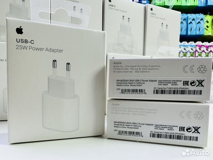 Сетевое зарядное устройство Apple 25W USB-S оптом