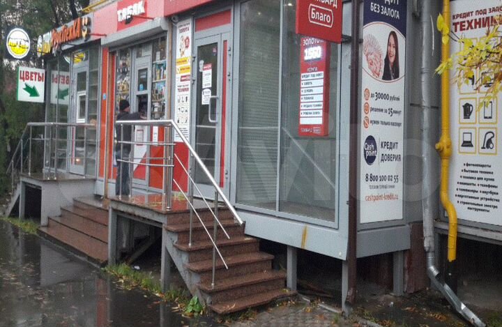 Готовый арендный бизнес, 30.8м² -разливное пиво