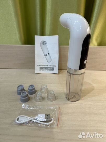 Аппарат вакуумного очищения пор