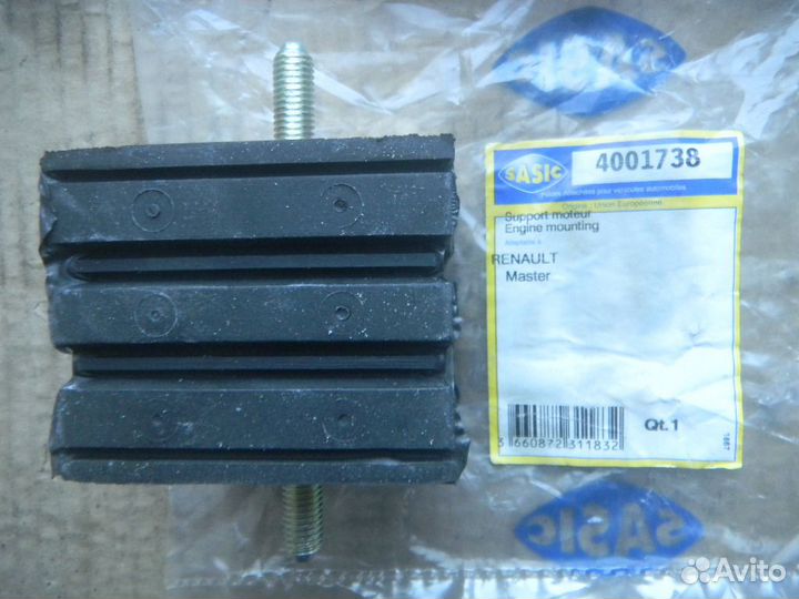 S.4001738 Опора двиг R Reno Master 1,9 D/TD 80-98