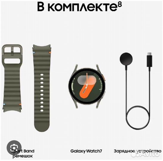 Смарт-часы Galaxy watch 7