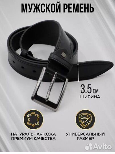 Подарочный набор