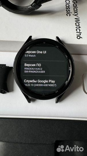 Samsung galaxy watch 6 classic 47mm