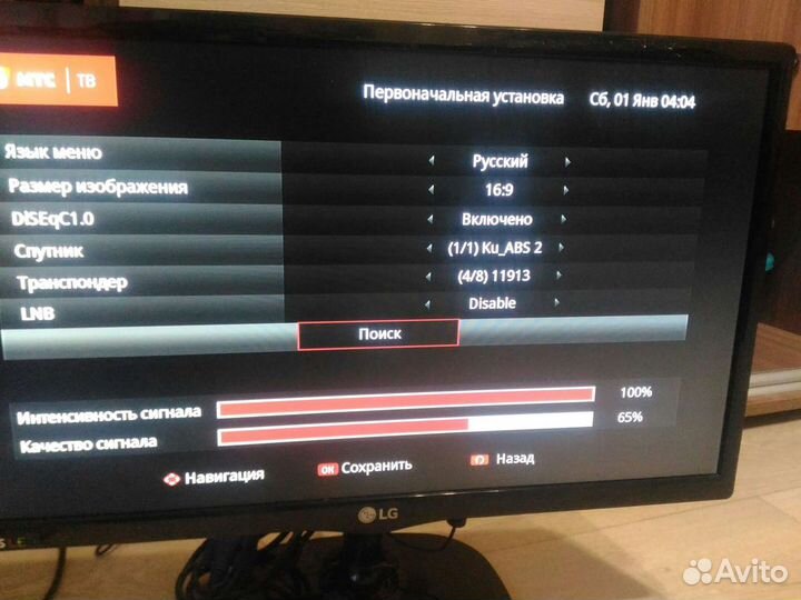 Установка подключение спутникового тв МТС
