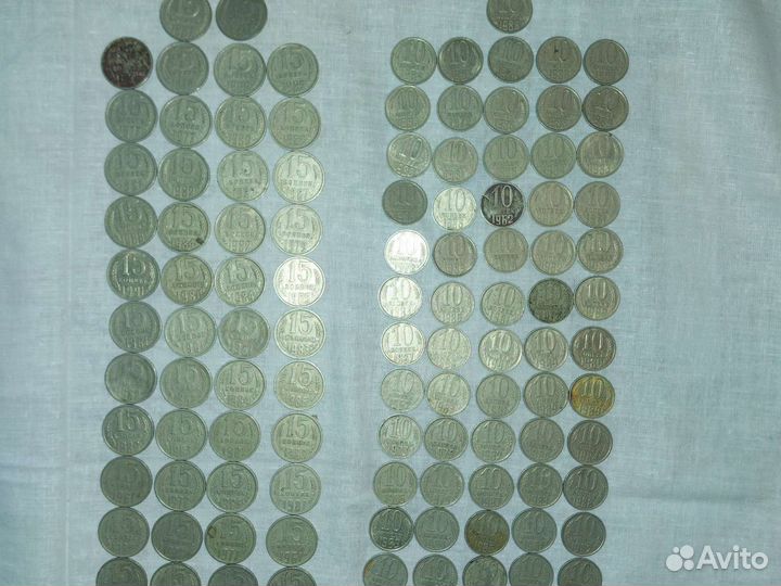Монеты СССР