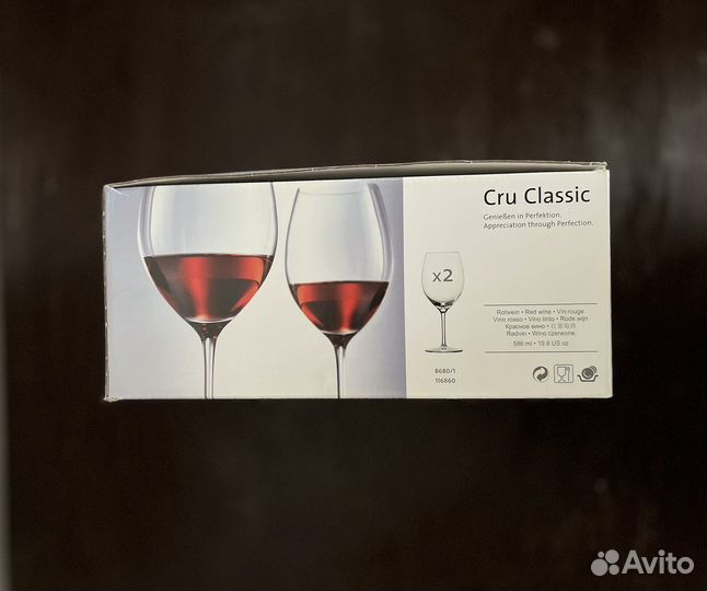 Бокалы для вина schott zwiesel