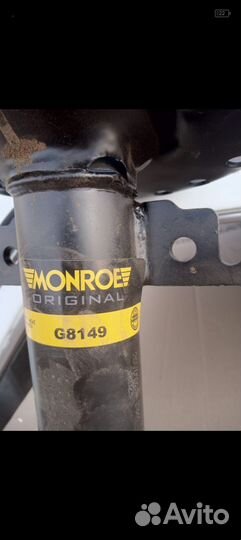 Стойки амортизационные