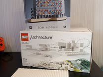Lego 21050 architecture studio