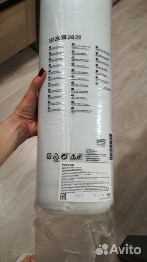 Одеяло 150 200 IKEA