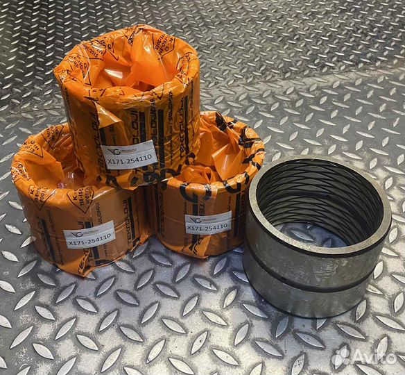 Втулка X171-254110
