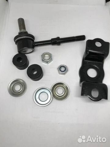 Стойка заднего стабилизатора Hyundai Starex H1 199