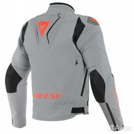 Куртка текстильная Dainese indomita D-DRY XT Frost