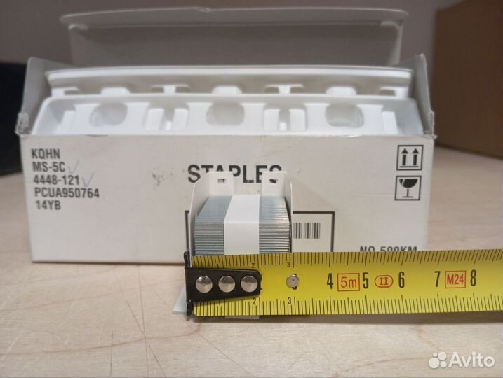 Konica Minolta Genuine Staples MS-5C 4448-121 UA95