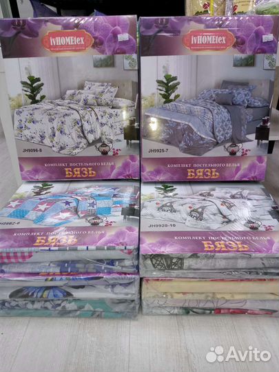 Постельное белье бязь евро