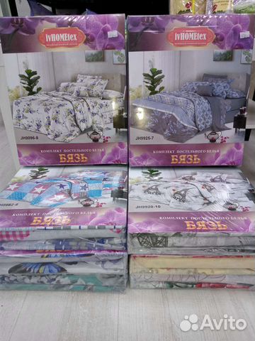 Постельное белье бязь евро