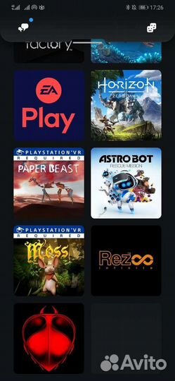 Аренда игровой приставки Sony PlayStation 4