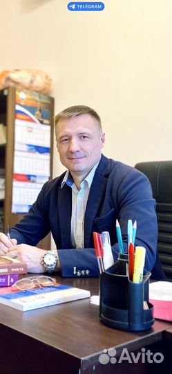 Круглосуточно Квалифицированная юридическая помощь