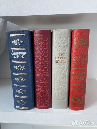 Книги маленькие стихи СССР