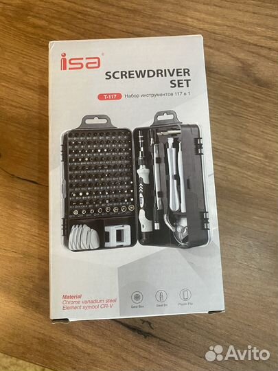 Набор инструментов отверток для ремонта