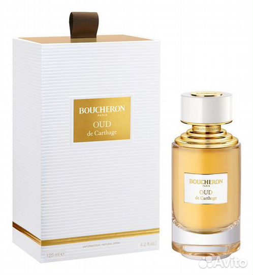 Boucheron Oud De Carthage 30 мл (отливант)