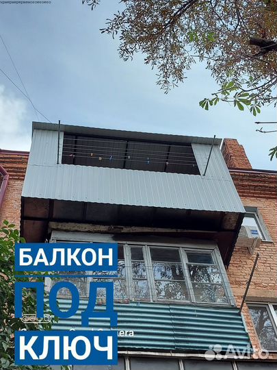 Остекление веранд по договору