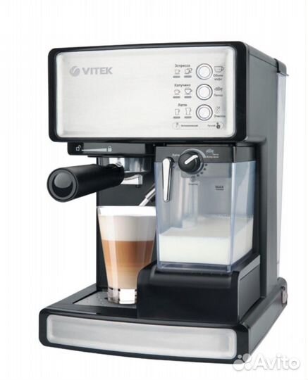 Кофеварка vitek VT-1514(BK)