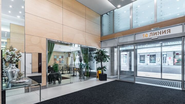 Сдам офисное помещение, 194.2 м²