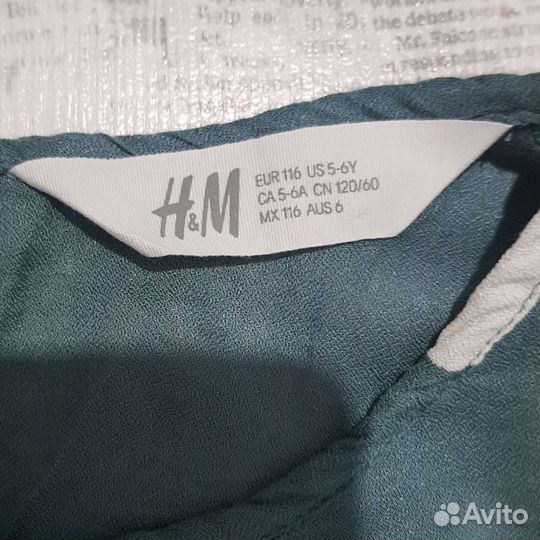 Платье hm