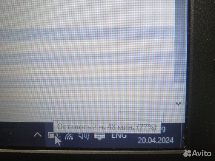 Lenovo thinkpad l520