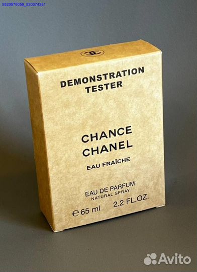 Chanel chance eau fraiche (Арт.11700)