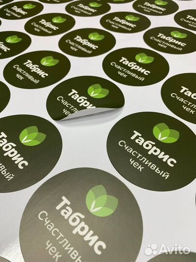 Печать наклеек / наклейки с контурной резкой