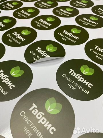 Печать наклеек / наклейки с контурной резкой