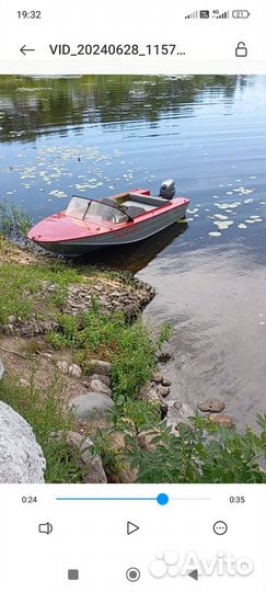 Моторные лодки