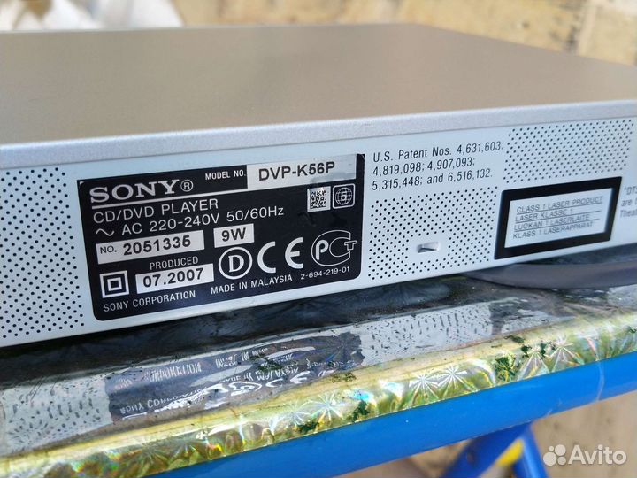 Dvd плеер sony