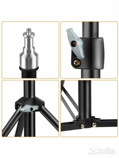 Штатив напольный Усиленный