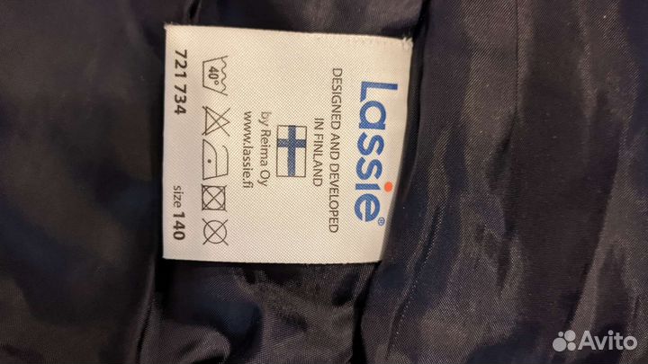 Куртка для девочки Lassie 140