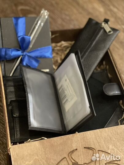 Подарочный набор для мужчин