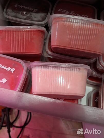 Замороженные ягоды