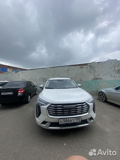 Трансфер межгород по Краснодарскому краю