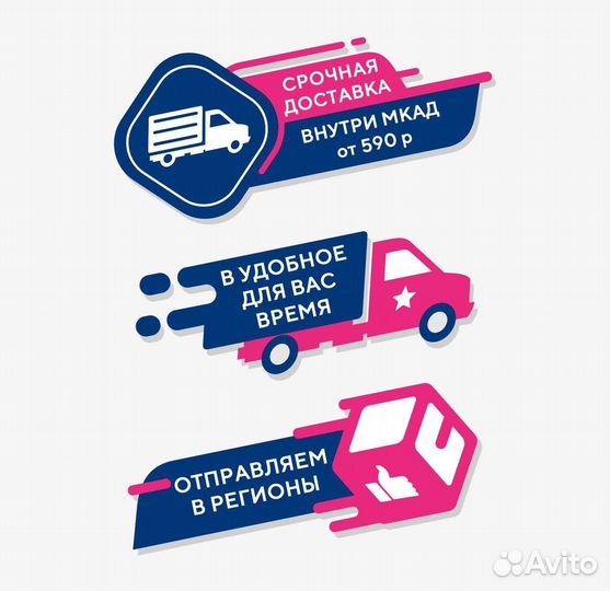 iPhone 15 Pro Max, 512 ГБ