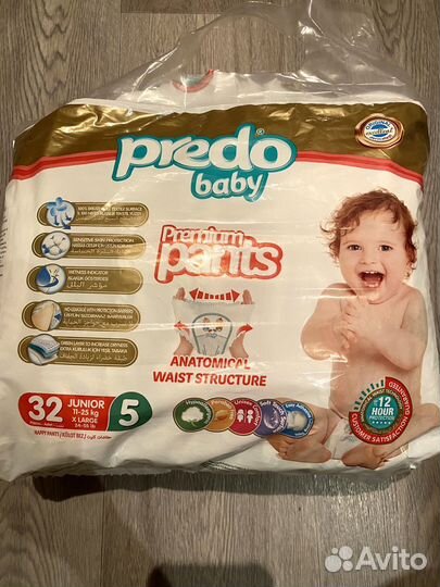 Подгузники трусики 5
