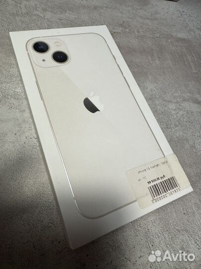 iPhone 13, 128 ГБ