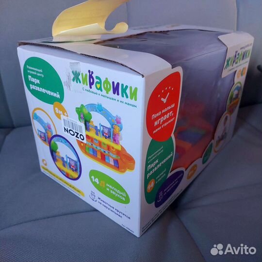 Развивающие игрушки пианино