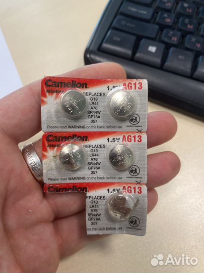 Батарейки таблетки 1.5 v