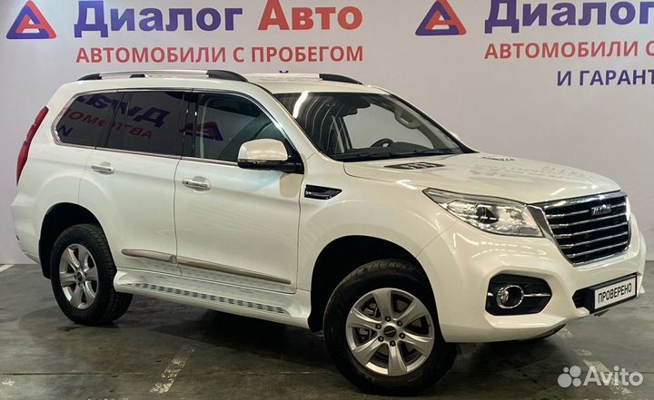 Haval H9 2.0 AT, 2022, 21 770 км