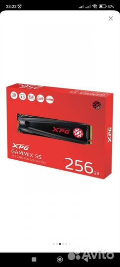 SSD 128\240\512/1TB (новые)